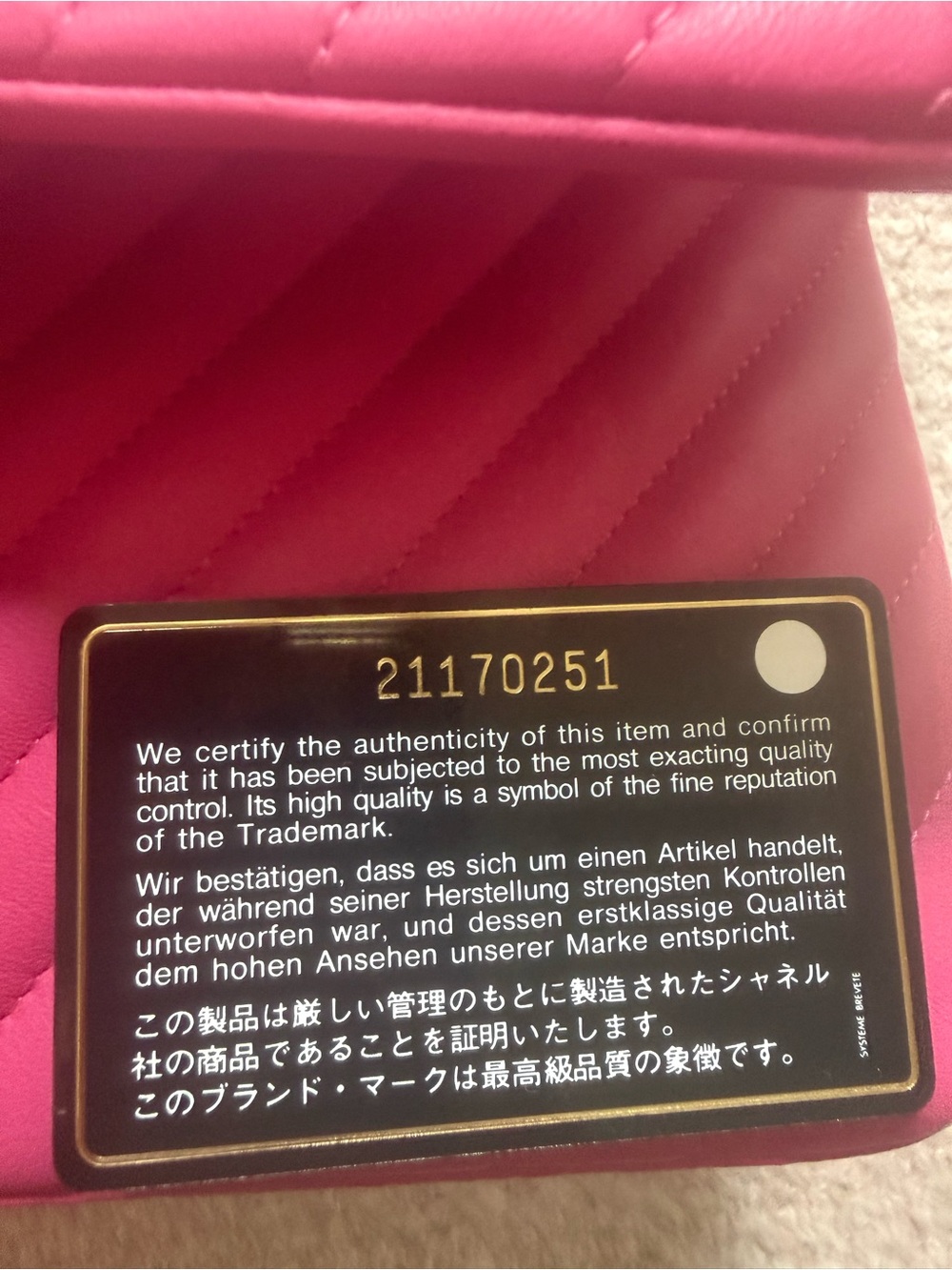 New Chanel Pink Quilted Chevron Shoulder Bag - Picture 5 of 6